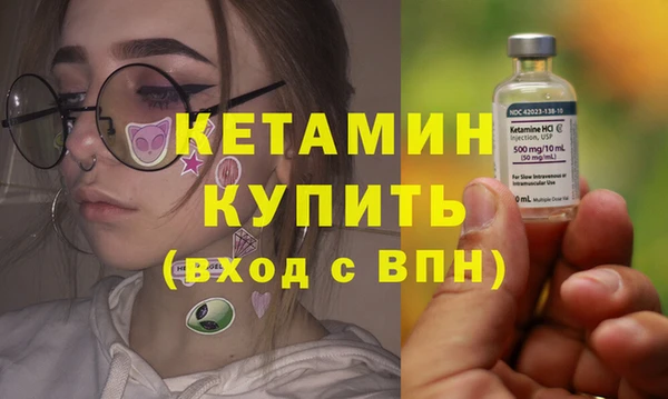 MESCALINE Богданович