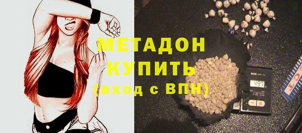 MESCALINE Богданович