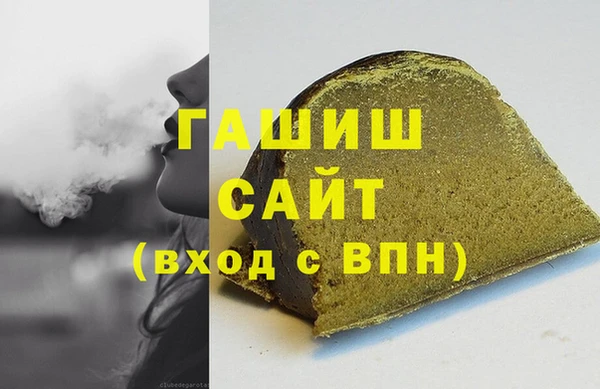 MESCALINE Богданович